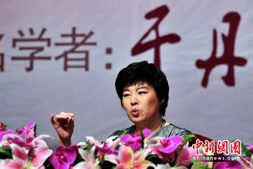 点击浏览下一页