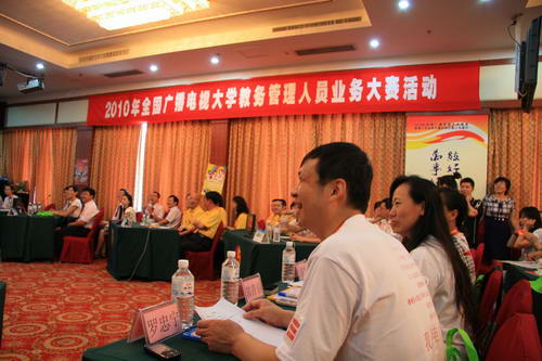 点击浏览下一页