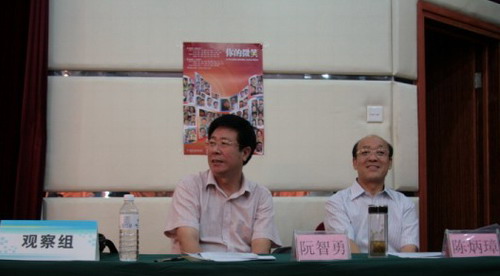 点击浏览下一页