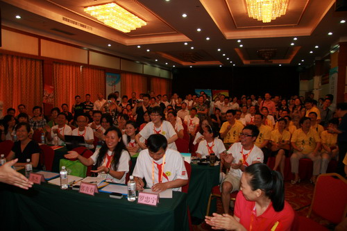 点击浏览下一页