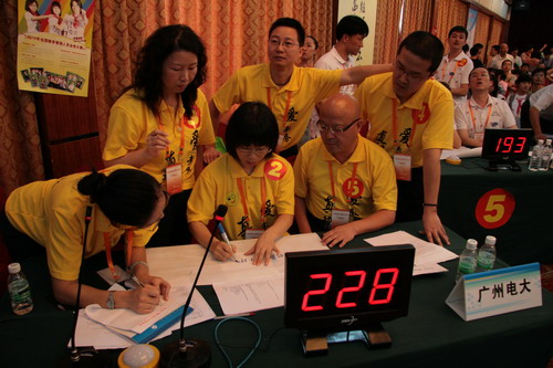 点击浏览下一页