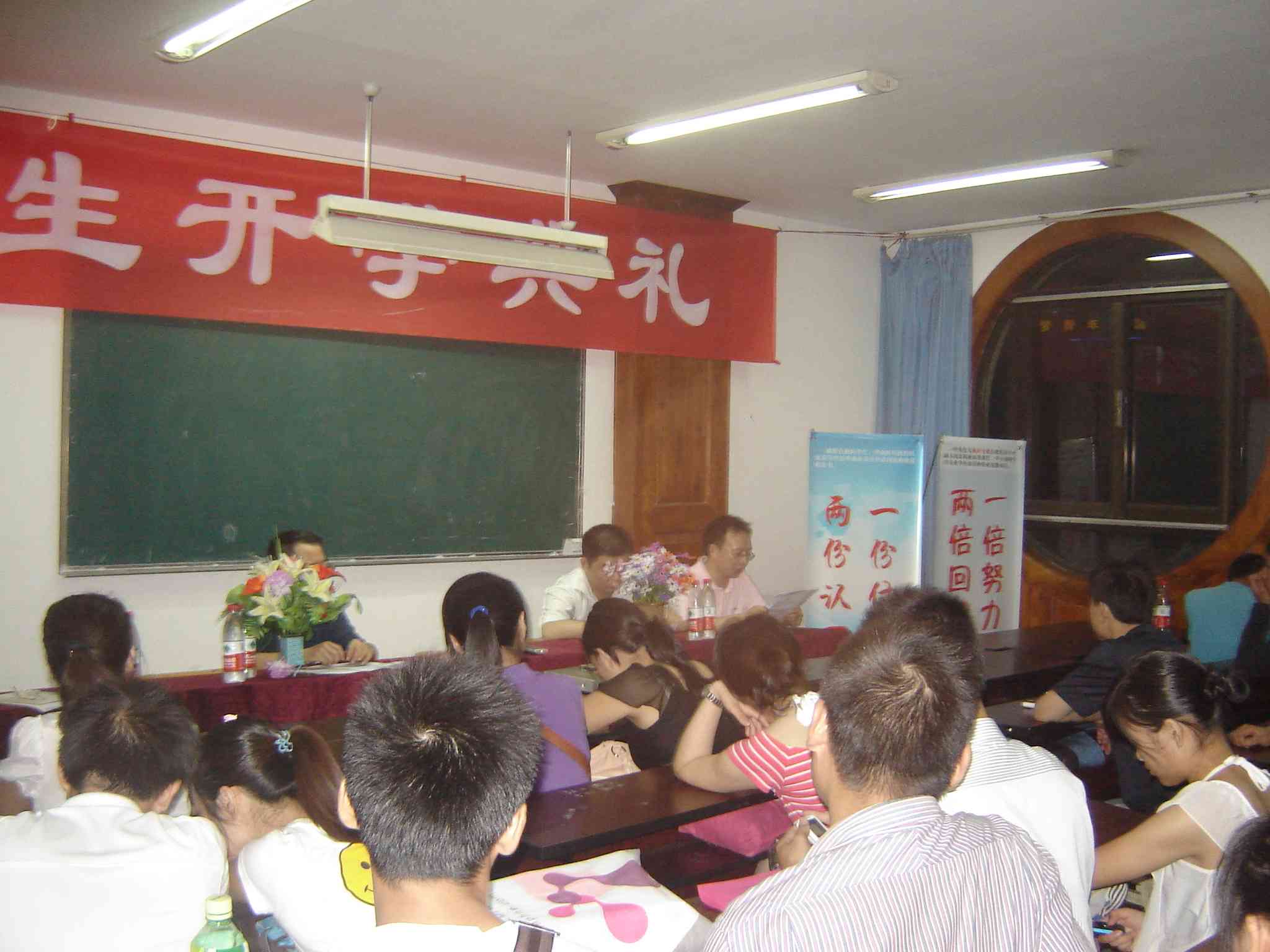 ��������һҳ